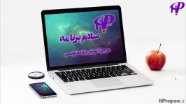 آموزش JavaScript جلسه پنجم Syntax  سلام برنامه