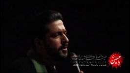 شب دوم محرم 96  تنکابن  سید محمد حجازی