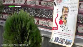سومین سالروز تشییع تدفین شهدای گمنام بازار تهران