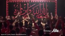 حسین سیب سرخی شور شب دوم محرم ١٣٩٦ Houssein Sib Sorkhi 2th Moharram 2017