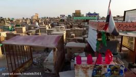 فیلم جدید وادی السلام بزرگترین قبرستان دنیا
