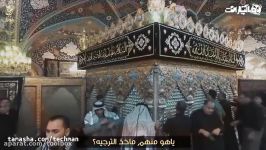 نماهنگ روز سوم ماه محرم  حسین فیصل