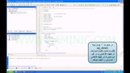 آموزش FPGA