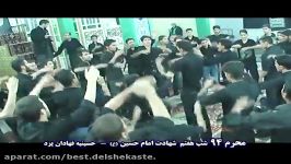 هیئت امام حسن علیه السلام عزاداری سنتی امام حسین یزد Traditional Elegy for Imam