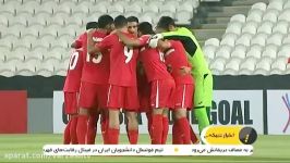 حواشی کنفرانس خبری پیش بازی پرسپولیس الهلال