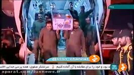 لحظه ورود پیکر شهید حججی به میهن اسلامی