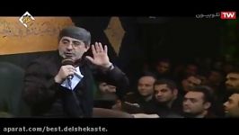 روضه خوانی جگرسوز محمدرضا طاهری