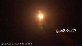 لحظه شلیک موشک بالستیک قاهر ام 2 به پایگاه هوایی ملک خا