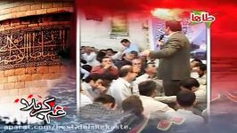 روضه حضرت زینبس حاج حسن خلج Haj Hasan Khlaj Elegy for Hazrat Zeynab