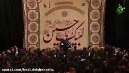 Haj Mansour Arzi 3th Mohram 2017 شب سوم عزاداری حضرت سیدالشهداء امام حسین علیه