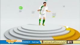ترین های هفته 7 لیگ برتر نود 3 مهر