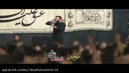 کربلایی محمد علی بخشی شور شب دوم محرم۱۳۹۶