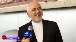 فرشهای دستباف اهدایی ایران به سازمان ملل