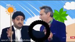 قسمت اول طنز دست انداز حسن ریوندی فرشید منافی بهنام صفا