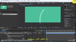 آموزش موشن گرافیک در افتر افکت 2017 زیر نویس فارسی
