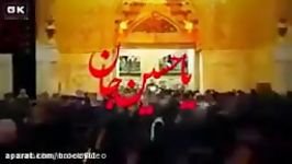 نوحه جدید فارسی  اردو  بسیار زیبا یا حسین جانم NEW URDU NOHA 2017