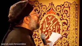 نوحه جدید ایرانی ۱۳۹۶ حاج محمود کریمی  نوری تو عالم نبود دین خدا