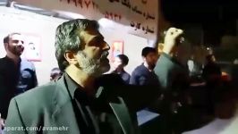 مصاحبه بامرحوم مهدی حیدری محرم ١٣٩٥