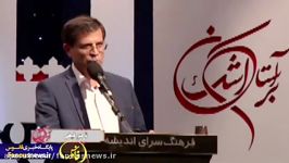 شعرخوانی زیبای «ناصر فیض» در مدح حضرت ابالفضل العباسع