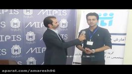 مصاحبه شرکت کننده MIPIS مهرداد ترکمان