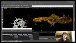 cmiVFX  BiFrost Vol 1 Introduction