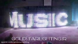 میز دیجی تاشو led سبک قابل حمل