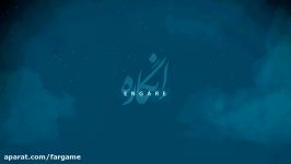 Engare انگاره Gameplay Trailer  Release date October 23