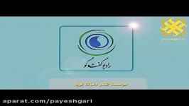 ترویج گفتمان امر به معروف نهی منکر