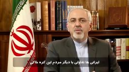 پیام ایران راهی به جلو وجود دارد