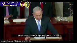 صحبتهای نتانیاهو درجشن پوریم درباره کشتار هزاران ایرانی