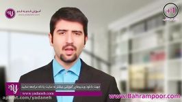 توضیحات محمد پیام بهرام پور درباره سخنرانی آسانسوری