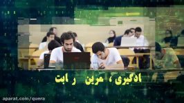 سومین دوره مسابقات برنامه نویسی کشوری کدکاپ