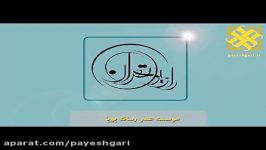 ضرورت احیای امر به معروف نهی منکر