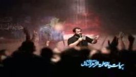 شب دوم محرم90حاج محمدرضا بذری