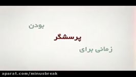 برنامه تلوزیونی حضور وزرای پیشین فعلی آموزش پرورش معاونین این وزارت خانه...از دست ندهید