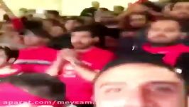 واکنش تماشاگران ایرانی بعد شکست سنگین پرسپولیس