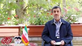 پیام احمدی نژاد در خصوص نامه به ریاست قوه قضاییه