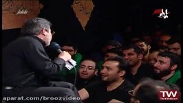 مداحی حاج محمدرضا طاهری روضه سینه زنی شب تاسوعا شب ۹ محرم