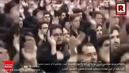 نوحه جنجالی سیاسی پخش زنده قطع مداح دستگیر شد