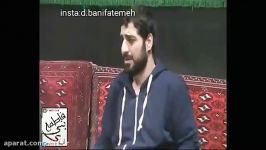 نوحه مشهور سلطان قلبم به شکلی دیگر مجید بنی فاطمه Majid Bani Fatemeh