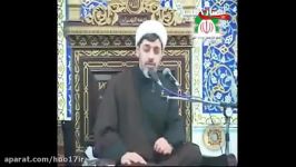 مذمت قمه زنی در کلام امام رضا علیه السلام ● حجت الاسلام رفیعی