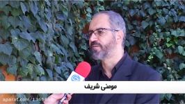 ناگفته هایی روزهای آغاز جنگ تحمیلی مقاومت مردمی