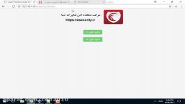 تور آموزشی رایگان شناسایی آسیب پذیری در PHP  بخش اول