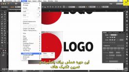 تکنیک های طراحی لوگو در ایلاستریتور 2017 زیر نویس فارسی