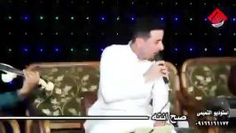 ضاحی الاهوازی