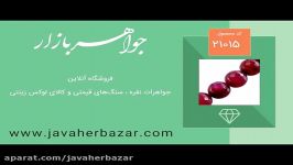 سینه ریز عقیق خوش تراش درشت زنانه  کد 21015