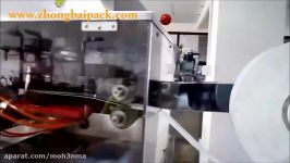 Automatic tea bag packing machine with outer bag