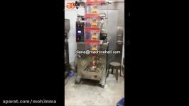 Automatic Powder Packing Machine for Salt Sugar