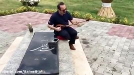 سه تار نوازی کیوان ساکت بر مزار استاد محمد رضا لطفی . زادروز یکی طلایه داران موسیقی اصیل ایرانی