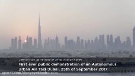 First ever public demonstration of an autonomous urban air taxi in a mega city by volocopter